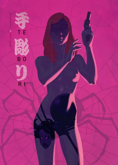 Cover of Issue #2