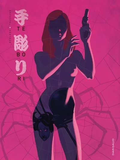 Cover of Tome 2
