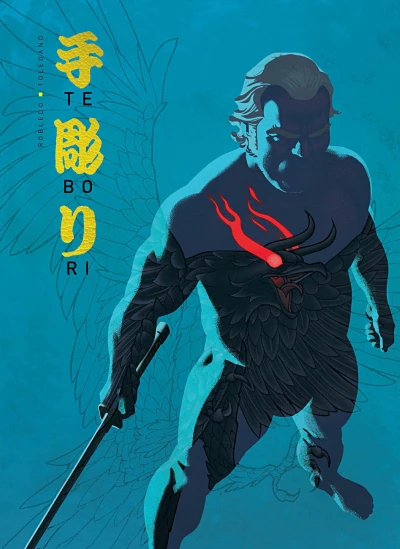 Cover of Issue #3