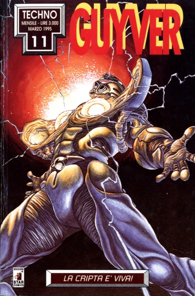 Cover of Guyver 11: La cripta e' viva!