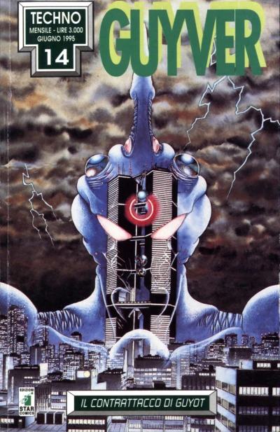 Cover of Guyver 14: Il contrattacco di Guyot