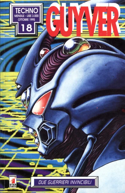 Cover of Guyver 18: Due guerrieri invincibili