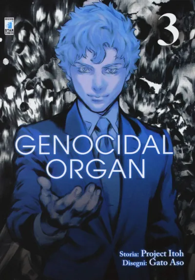 Cover of Issue #286