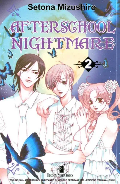 Cover of Afterschool nightmare 2