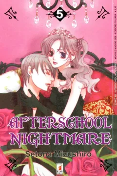 Afterschool nightmare 5