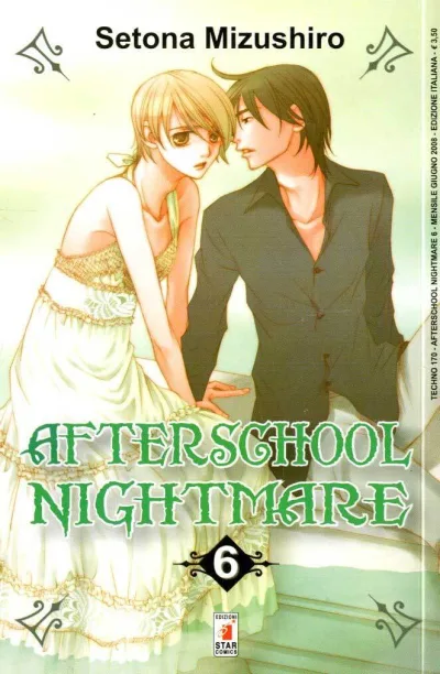 Cover of Afterschool nightmare 6