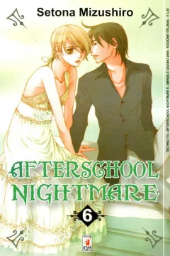 Afterschool nightmare 6