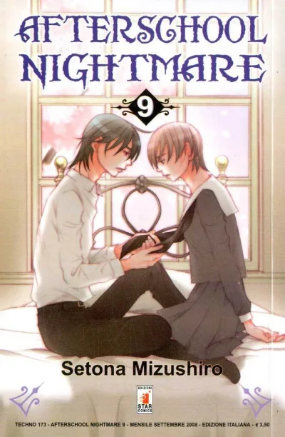 Cover of Afterschool nightmare 9
