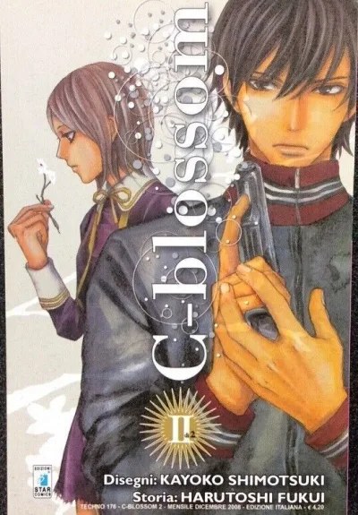 Cover of C-blossom 2