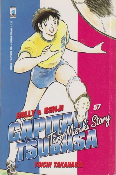 Cover of Capitan Tsubasa - Holly e Benji: World youth 57