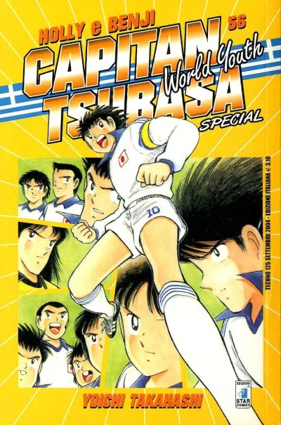 Cover of Capitan Tsubasa - Holly e Benji: World youth 56