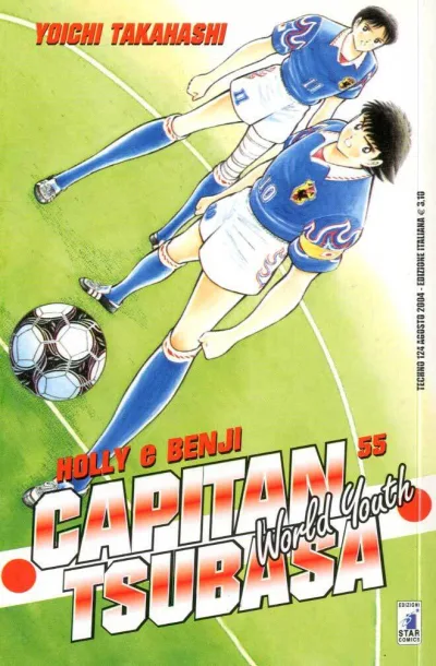 Cover of Capitan Tsubasa - Holly e Benji: World youth 55