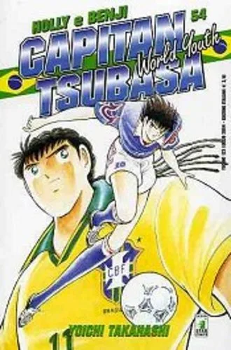 Cover of Capitan Tsubasa - Holly e Benji: World youth 54
