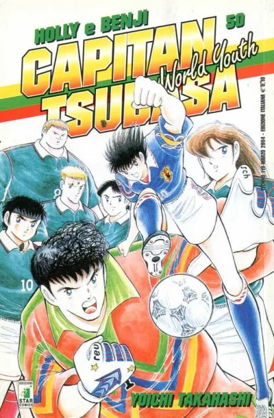 Cover of Capitan Tsubasa - Holly e Benji: World youth 50