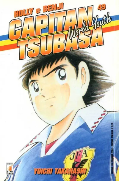 Cover of Capitan Tsubasa - Holly e Benji: World youth 49