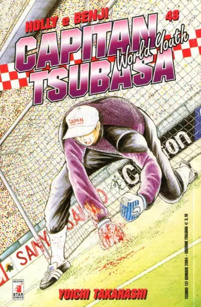 Cover of Capitan Tsubasa - Holly e Benji: World youth 48