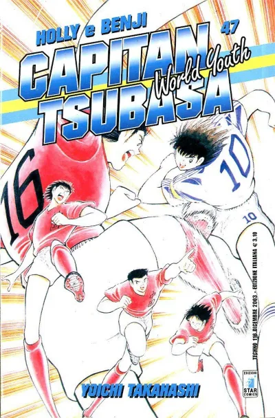 Cover of Capitan Tsubasa - Holly e Benji: World youth 47