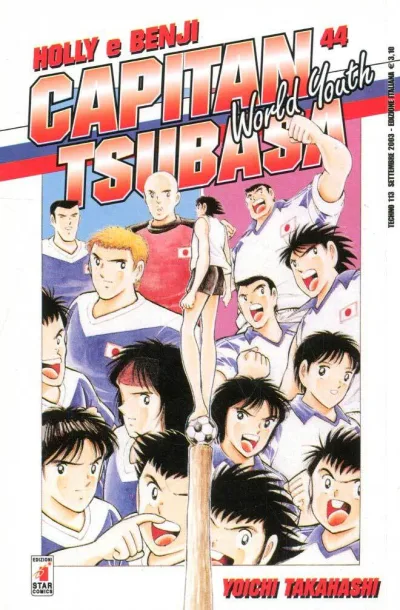 Cover of Capitan Tsubasa - Holly e Benji: World youth 44