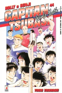 Capitan Tsubasa - Holly e Benji: World youth 44