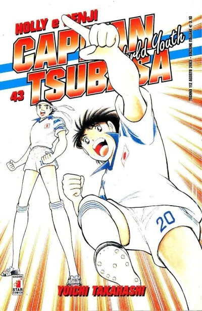 Cover of Capitan Tsubasa - Holly e Benji: World youth 43