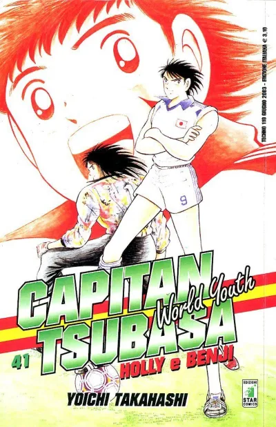 Cover of Capitan Tsubasa - Holly e Benji: World youth 41