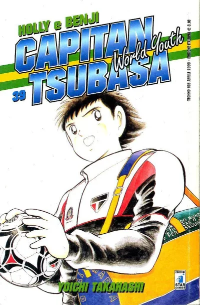 Cover of Capitan Tsubasa - Holly e Benji: World youth 39
