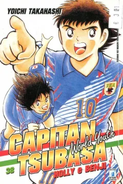Capitan Tsubasa - Holly e Benji: World youth 38