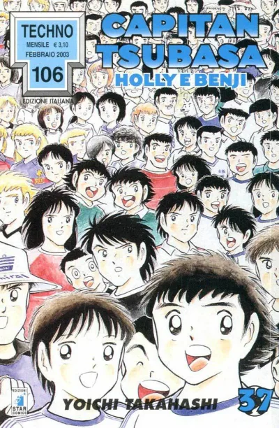 Cover of Capitan Tsubasa - Holly e Benji 37