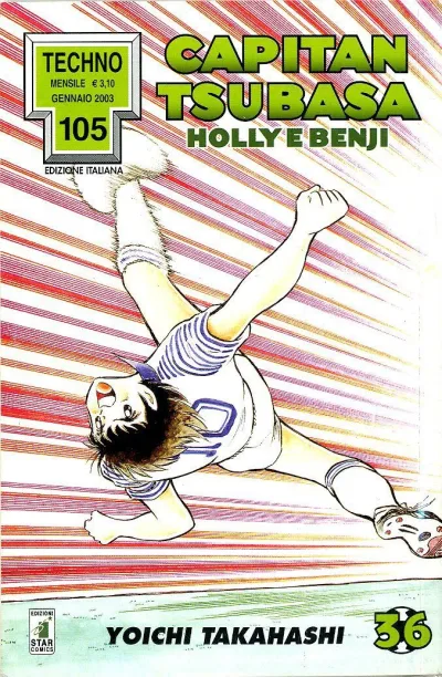 Cover of Capitan Tsubasa - Holly e Benji 36