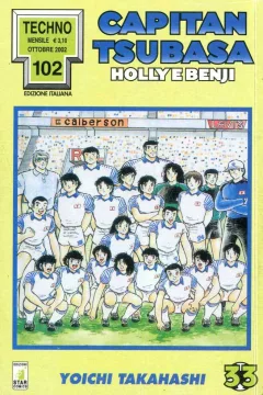 Capitan Tsubasa - Holly e Benji 33
