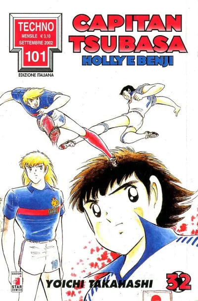 Cover of Capitan Tsubasa - Holly e Benji 32
