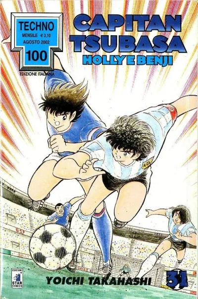 Cover of Capitan Tsubasa - Holly e Benji 31