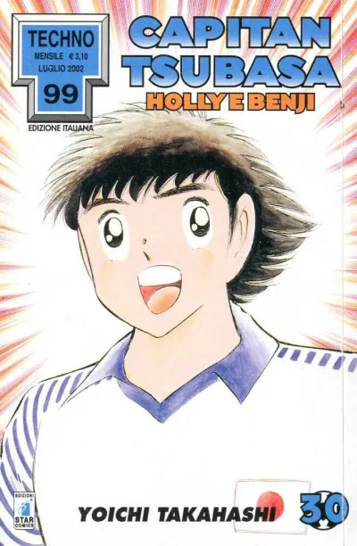 Cover of Capitan Tsubasa - Holly e Benji 30