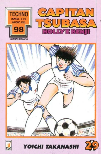 Cover of Capitan Tsubasa - Holly e Benji 29