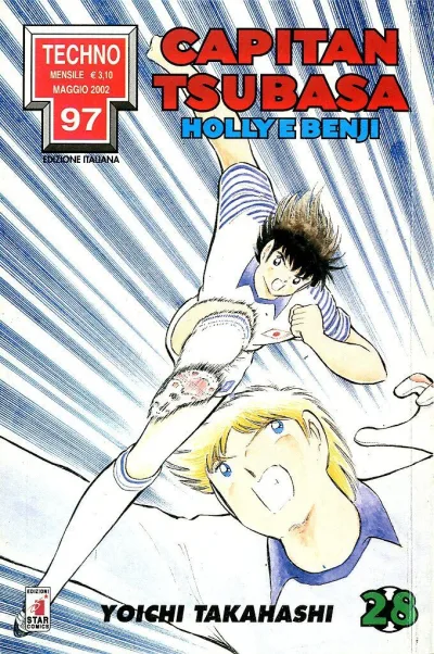 Cover of Capitan Tsubasa - Holly e Benji 28