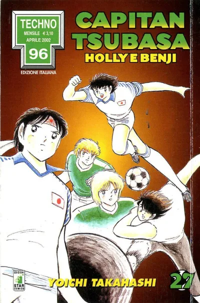 Cover of Capitan Tsubasa - Holly e Benji 27