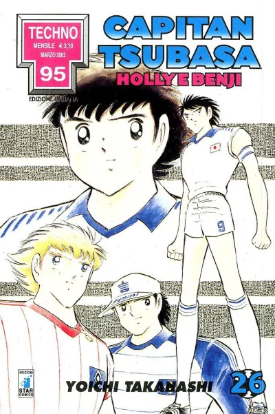 Cover of Capitan Tsubasa - Holly e Benji 26