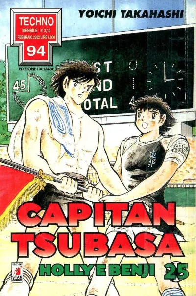 Cover of Capitan Tsubasa - Holly e Benji 25