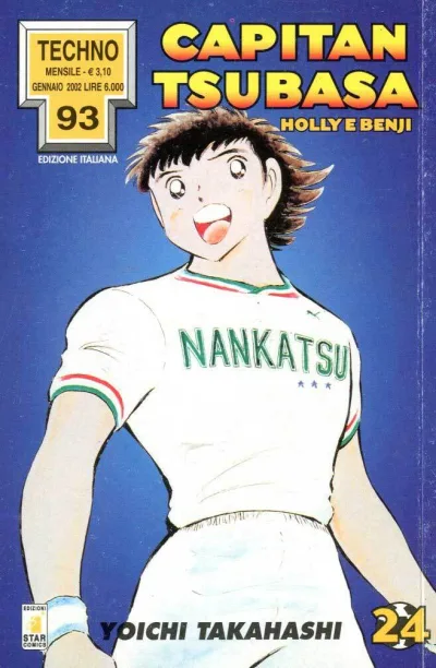 Cover of Capitan Tsubasa - Holly e Benji 24
