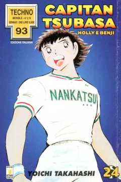 Capitan Tsubasa - Holly e Benji 24