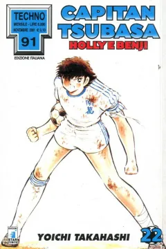 Capitan Tsubasa - Holly e Benji 22