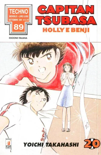 Cover of Capitan Tsubasa - Holly e Benji 20