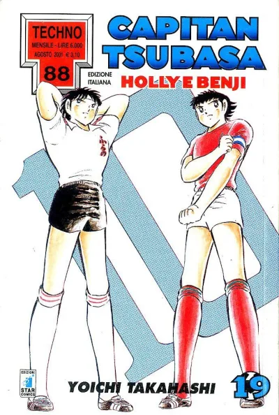 Cover of Capitan Tsubasa - Holly e Benji 19