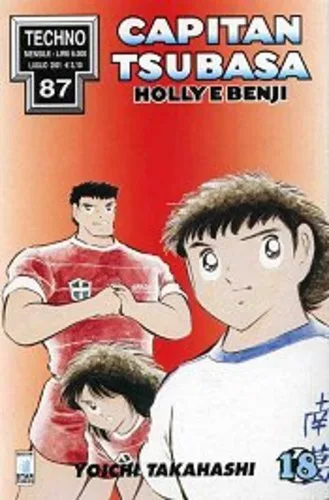 Cover of Capitan Tsubasa - Holly e Benji 18