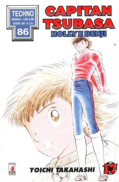 Cover of Capitan Tsubasa - Holly e Benji 17