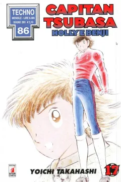 Capitan Tsubasa - Holly e Benji 17