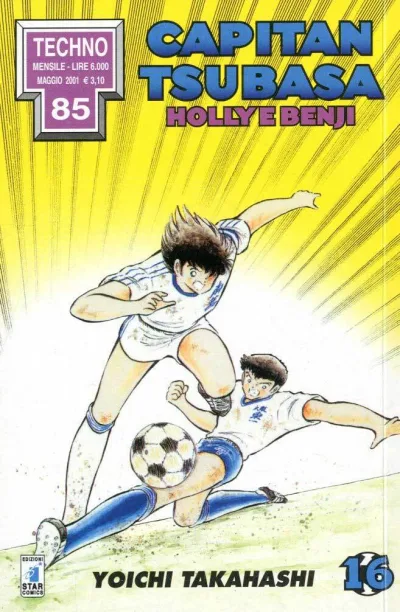 Cover of Capitan Tsubasa - Holly e Benji 16
