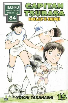 Capitan Tsubasa - Holly e Benji 15