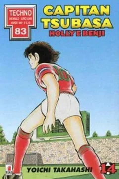 Capitan Tsubasa - Holly e Benji 14