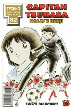 Capitan Tsubasa - Holly e Benji 13